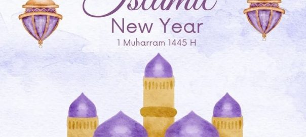 tahun baru islam 1445 H
